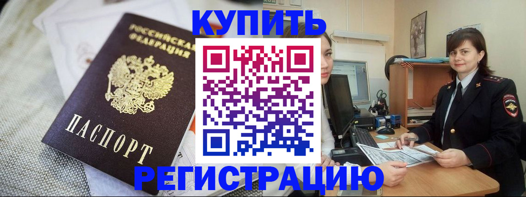 форма 3 в Калининске