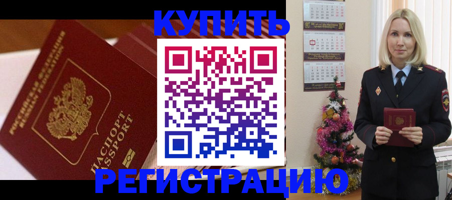 форма 3 в Калининске